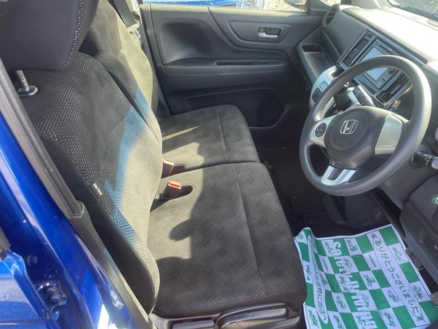 Ｎ－ＷＧＮ Ｇ・ターボパッケージ（6枚目）