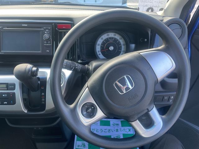 Ｎ－ＷＧＮ Ｇ・ターボパッケージ（9枚目）