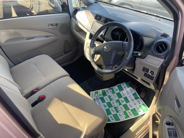 ムーヴ Xターボ SA(4枚目)