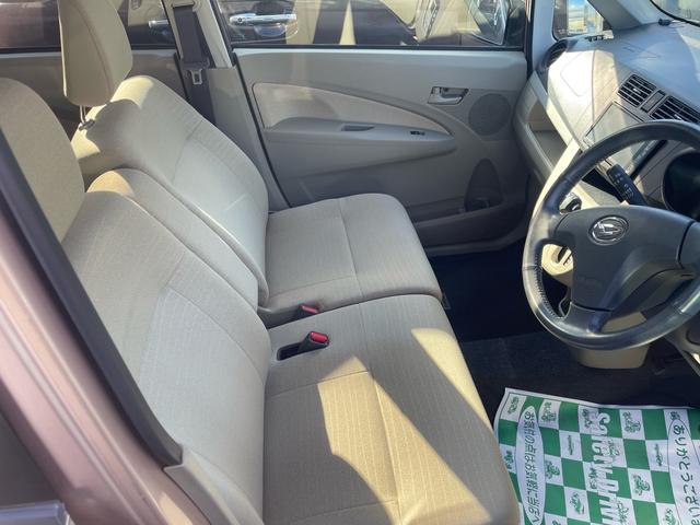 ムーヴ Xターボ SA(5枚目)