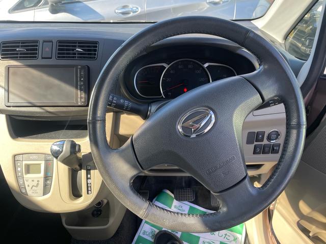 ムーヴ Xターボ SA(8枚目)