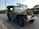 フォードその他 　ＪＥＥＰ１９４４年製造（3枚目）