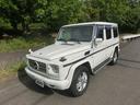 Ｇ５５０　ロング　ナビ　バックカメラ　キーレス　ＥＴＣ　４ＷＤ　サンルーフ（15枚目）