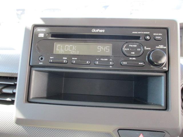 Ｎ－ＢＯＸ Ｇ　ギャザーズＣＤ　ＥＴＣ　前後ドライブレコーダー　スマートキー　禁煙車　記録簿　ワンオーナー　走行無制限１年間保証付き（4枚目）