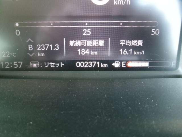 Ｎ－ＢＯＸ ナビ（15枚目）