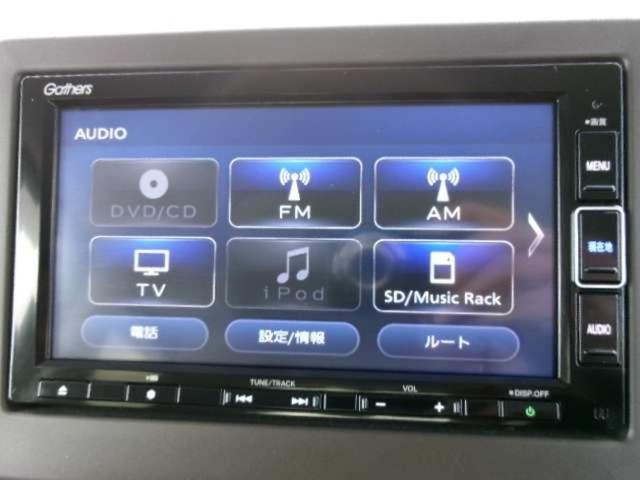 Ｎ－ＢＯＸ Ｌ　ナビ　ドラレコ（13枚目）