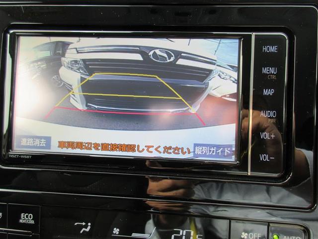 S フルセグ 衝突被害軽減システム DVD再生 バックカメラ ETC LEDヘッドランプ ワンオーナー 記録簿 スマートキー(9枚目)