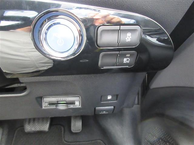 S フルセグ 衝突被害軽減システム DVD再生 バックカメラ ETC LEDヘッドランプ ワンオーナー 記録簿 スマートキー(14枚目)