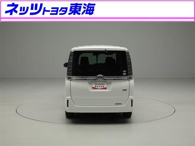 ハイブリッドV ワンオーナ Bモニタ メモリナビ 記録簿 Wエアコン クルーズコントロール LEDヘッド AW CD ワンセグ 3列シート 横滑り防止装置 ABS キーフリ スマ-トキ- ナビ・TV プリクラ Pスラ(4枚目)