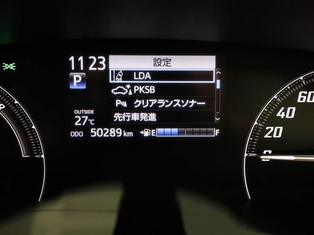 シエンタ ハイブリッド　ファンベースＧセーフティーエディション　プリクラッシュセーフティシステム　１オーナー　ＥＴＣ車載器　両側自動ドア　ＬＥＤヘッドライト　フルセグＴＶ　クルコン　ドライブレコーダー　ＤＶＤ　盗難防止システム　バックモニター　スマートキー（27枚目）