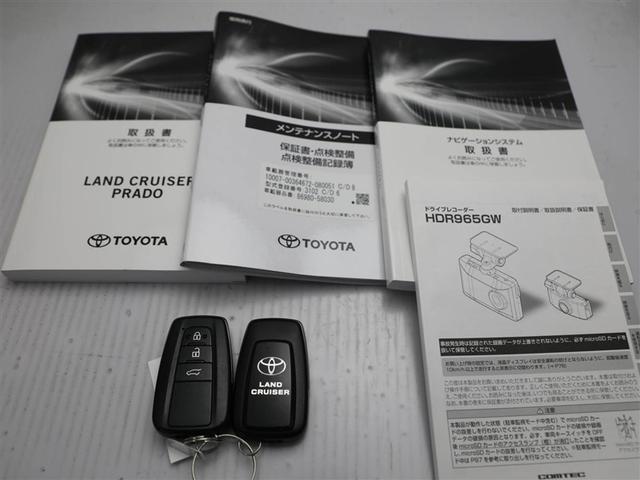 ランドクルーザープラド ＴＸ　ＬＥＤランプ　サンルーフ付き　リアカメラ　ＡＢＳ付き　盗難防止装置　アルミホイール　オートクルーズコントロール　ドライブレコーダ　ワンオナ　メモリーナビ　キーレス　メディアプレイヤー接続　ナビＴＶ（30枚目）