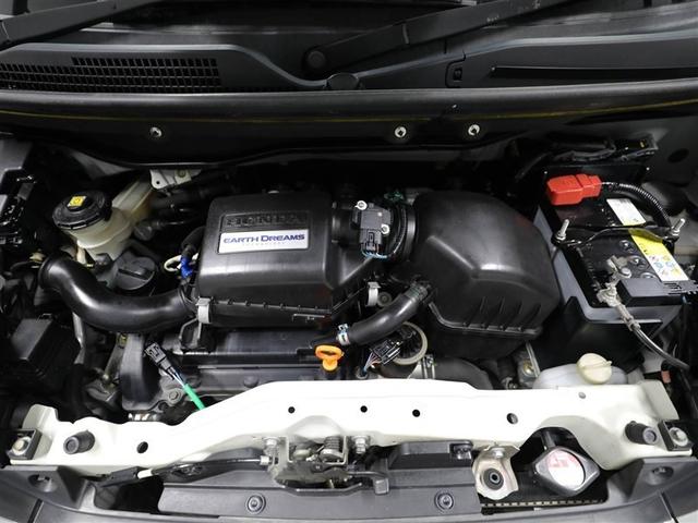 N-BOXカスタム G SSパッケージ 両側パワ-スライドドア TVナビ AUX スマ-トキ- アルミホイール Bカメ ETC付き エアコン ESC A-STOP 盗難防止システム パワーウィンドウ 運転席助手席エアバッグ DVD ABS(26枚目)