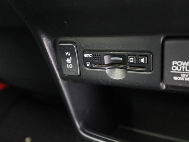 N-BOXカスタム G SSパッケージ 両側パワ-スライドドア TVナビ AUX スマ-トキ- アルミホイール Bカメ ETC付き エアコン ESC A-STOP 盗難防止システム パワーウィンドウ 運転席助手席エアバッグ DVD ABS(27枚目)