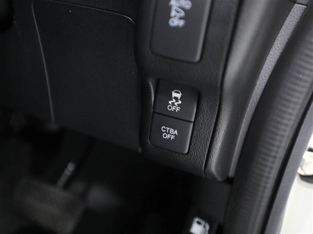 N-BOXカスタム G SSパッケージ 両側パワ-スライドドア TVナビ AUX スマ-トキ- アルミホイール Bカメ ETC付き エアコン ESC A-STOP 盗難防止システム パワーウィンドウ 運転席助手席エアバッグ DVD ABS(28枚目)