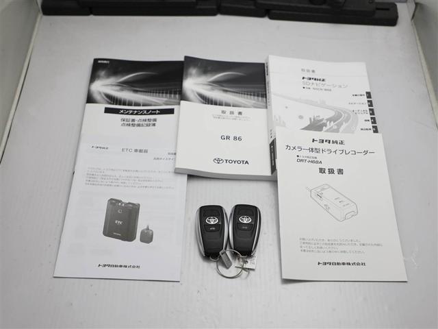 ＧＲ８６ ＲＺ　ナビ・テレビ　ＴＳＳ　Ｂモニタ　１オーナー　ＬＥＤヘッド　ハーフレザーシート　エアロ　イモビ　キーフリ　オートエアコン　パワーステアリング　アルミホイール　デュアルエアバッグ　ワンセグテレビ　ＥＴＣ（29枚目）