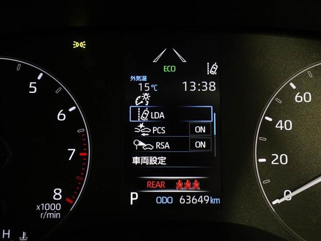 ヤリス Ｘ　ＰＣＳ　スマートキーシステム　元レンタカー　横滑り防止装置付き　ワイヤレスキー　バックガイドモニター　盗難防止　サイドエアバック　エアコン　Ｗエアバッグ　パワーウインドウ　ＥＴＣ付き　パワステ　ナビ（27枚目）