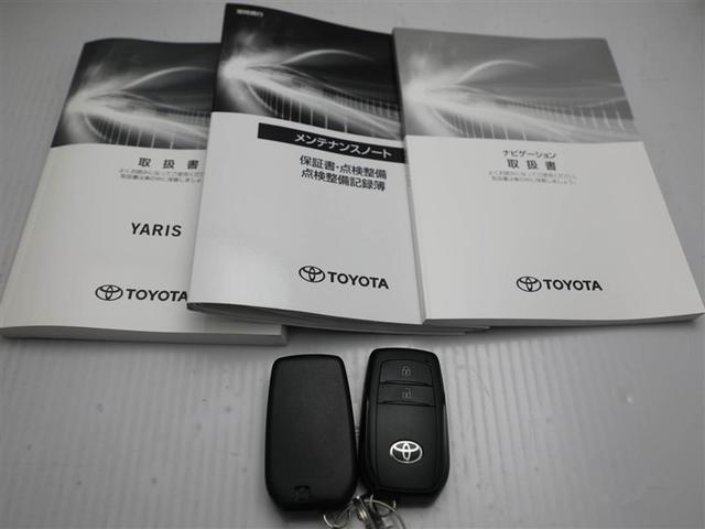 ヤリス Ｘ　ＰＣＳ　スマートキーシステム　元レンタカー　横滑り防止装置付き　ワイヤレスキー　バックガイドモニター　盗難防止　サイドエアバック　エアコン　Ｗエアバッグ　パワーウインドウ　ＥＴＣ付き　パワステ　ナビ（29枚目）
