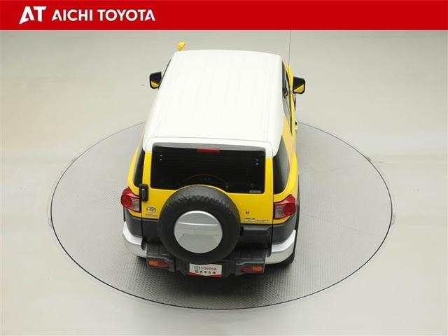 FJクルーザー カラーパッケージ ワイヤレスキー バックモニター エアコン 地デジ 盗難防止システム 横滑り防止 助手席エアバッグ メモリーナビ カーテンエアバック パワーウィンドウ ABS ETC車載器 パートタイム4WD パワステ(13枚目)