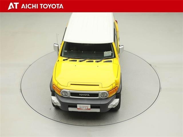 FJクルーザー カラーパッケージ ワイヤレスキー バックモニター エアコン 地デジ 盗難防止システム 横滑り防止 助手席エアバッグ メモリーナビ カーテンエアバック パワーウィンドウ ABS ETC車載器 パートタイム4WD パワステ(17枚目)