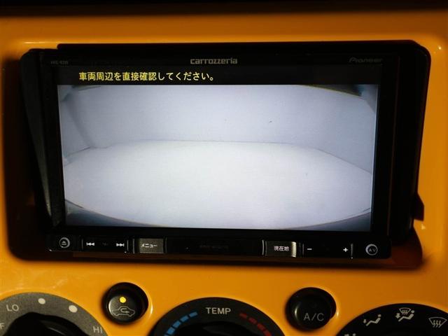 FJクルーザー カラーパッケージ ワイヤレスキー バックモニター エアコン 地デジ 盗難防止システム 横滑り防止 助手席エアバッグ メモリーナビ カーテンエアバック パワーウィンドウ ABS ETC車載器 パートタイム4WD パワステ(23枚目)