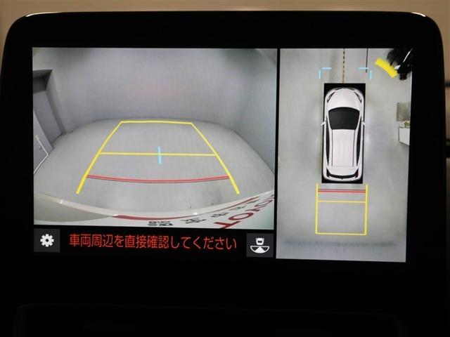 アクア Ｚ　元試乗車　ＬＥＤヘッドライト　スマートキー　１００Ｖ電源　イモビライザー　アルミホイール　ドライブレコーダー　オートクルーズコントロール　エアコン　ＥＳＣ　ナビ　カーテンエアバッグ　ＥＴＣ　キーレス（23枚目）