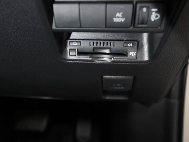 アクア Ｚ　元試乗車　ＬＥＤヘッドライト　スマートキー　１００Ｖ電源　イモビライザー　アルミホイール　ドライブレコーダー　オートクルーズコントロール　エアコン　ＥＳＣ　ナビ　カーテンエアバッグ　ＥＴＣ　キーレス（26枚目）