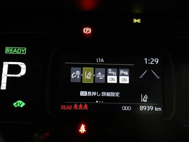 アクア Ｚ　元試乗車　ＬＥＤヘッドライト　スマートキー　１００Ｖ電源　イモビライザー　アルミホイール　ドライブレコーダー　オートクルーズコントロール　エアコン　ＥＳＣ　ナビ　カーテンエアバッグ　ＥＴＣ　キーレス（27枚目）