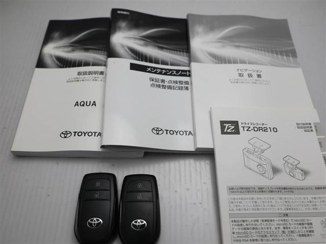 アクア Ｚ　元試乗車　ＬＥＤヘッドライト　スマートキー　１００Ｖ電源　イモビライザー　アルミホイール　ドライブレコーダー　オートクルーズコントロール　エアコン　ＥＳＣ　ナビ　カーテンエアバッグ　ＥＴＣ　キーレス（29枚目）