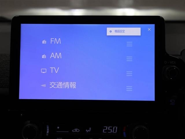 シエンタ ハイブリッドZ TSS エアバック デモカー キーレスエントリー イモビライザー TV バックモニター LEDヘッドライト ETC車載器 横滑り防止 スマートキー オートエアコン サイドエアバッグ WSRS ドラレコ(22枚目)