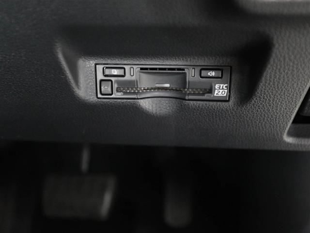 シエンタ ハイブリッドZ TSS エアバック デモカー キーレスエントリー イモビライザー TV バックモニター LEDヘッドライト ETC車載器 横滑り防止 スマートキー オートエアコン サイドエアバッグ WSRS ドラレコ(27枚目)