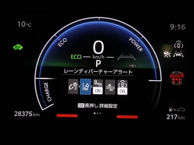 シエンタ ハイブリッドZ TSS エアバック デモカー キーレスエントリー イモビライザー TV バックモニター LEDヘッドライト ETC車載器 横滑り防止 スマートキー オートエアコン サイドエアバッグ WSRS ドラレコ(28枚目)