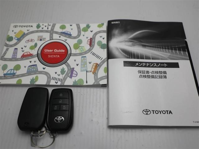 シエンタ ハイブリッドZ TSS エアバック デモカー キーレスエントリー イモビライザー TV バックモニター LEDヘッドライト ETC車載器 横滑り防止 スマートキー オートエアコン サイドエアバッグ WSRS ドラレコ(30枚目)