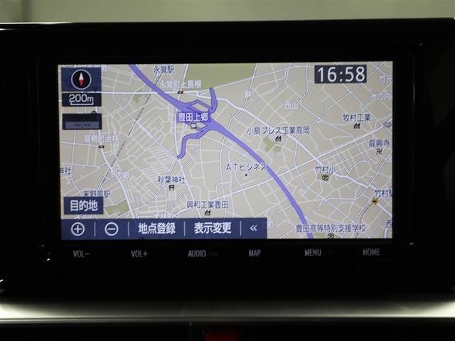 ライズ Z 誤発進抑制機能 エアコン エアロ スマートキー&プッシュスタート 地デジTV VSA 盗難防止装置 ミュージックプレイヤー接続可 アイドリングストップ機能 クルコン バックモニター ナビ&TV ABS(22枚目)