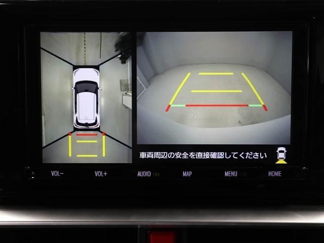 ライズ Z 誤発進抑制機能 エアコン エアロ スマートキー&プッシュスタート 地デジTV VSA 盗難防止装置 ミュージックプレイヤー接続可 アイドリングストップ機能 クルコン バックモニター ナビ&TV ABS(23枚目)