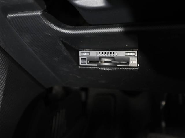 ライズ Z 誤発進抑制機能 エアコン エアロ スマートキー&プッシュスタート 地デジTV VSA 盗難防止装置 ミュージックプレイヤー接続可 アイドリングストップ機能 クルコン バックモニター ナビ&TV ABS(26枚目)