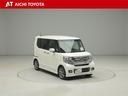 N-BOXカスタム G SSパッケージ 両側パワ-スライドドア TVナビ AUX スマ-トキ- アルミホイール Bカメ ETC付き エアコン ESC A-STOP 盗難防止システム パワーウィンドウ 運転席助手席エアバッグ DVD ABS(8枚目)