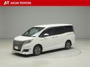 ハイブリッド車を買うならトヨタの『TOYOTA認定中古車』!保証は、初度登録年月より起算して10年間、累計走行距離20万キロ迄。更に、ロングラン保証が1年付で安心安全です♪