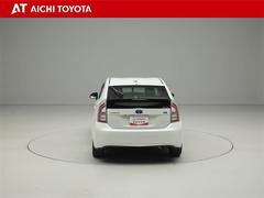 ハイブリッド車を買うならトヨタの『ＴＯＹＯＴＡ認定中古車』！保証は、初度登録年月より起算して１０年間、累計走行距離２０万キロ迄。更に、ロングラン保証が１年付で安心安全です♪ 5