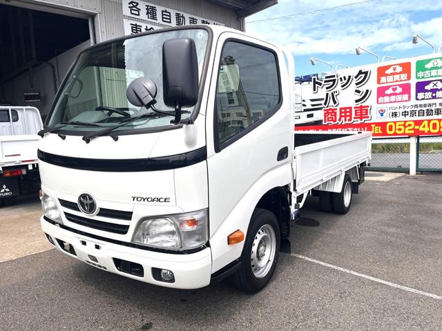 　低床平ロングボディ　１．５トン　５ＭＴ　荷台木製デッキ　荷台内寸法　Ｌ３１０ｃｍ　Ｗ１６０ｃｍ　荷台地上高７５ｃｍ　車両総重量３４０５キロ　フロントパワーウィンドウ　荷台ペイント(49枚目)