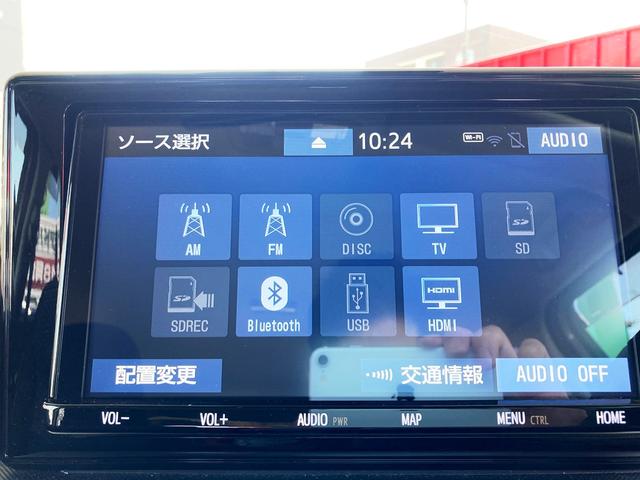 ライズ Ｚ　ワンオーナー・ユーザー買取車　ディーラーメモリーナビ・フルセグ・Ｂｌｕｅｔｏｏｔｈ　バックカメラ　シートヒーター　スマートアシスト・ＢＳＭ　レーダークルーズ　ＥＴＣ　ＬＥＤヘッド　純正１７アルミ（20枚目）