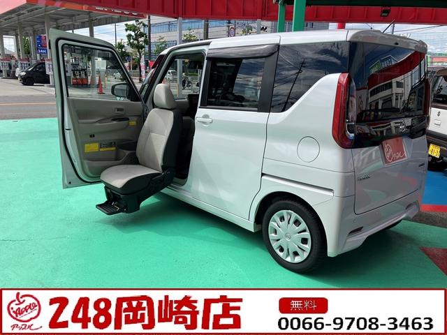 ルークス Ｓ助手席リフトアップシート　福祉車輌　助手席電動スライドアップシート　スライドドア　ＣＶＴ　ＡＢＳ　ＥＳＣ　エアコン　パワーステアリング　パワーウィンドウ（2枚目）
