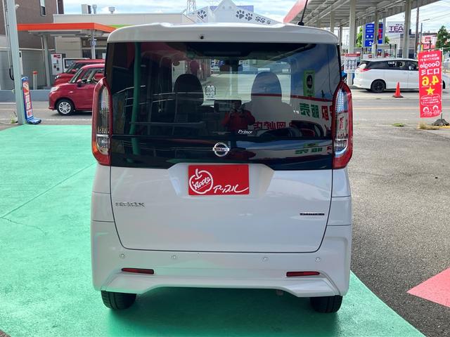 ルークス Ｓ助手席リフトアップシート　福祉車輌　助手席電動スライドアップシート　スライドドア　ＣＶＴ　ＡＢＳ　ＥＳＣ　エアコン　パワーステアリング　パワーウィンドウ（16枚目）