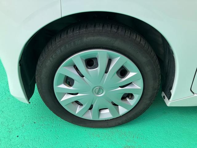 ルークス Ｓ助手席リフトアップシート　福祉車輌　助手席電動スライドアップシート　スライドドア　ＣＶＴ　ＡＢＳ　ＥＳＣ　エアコン　パワーステアリング　パワーウィンドウ（19枚目）