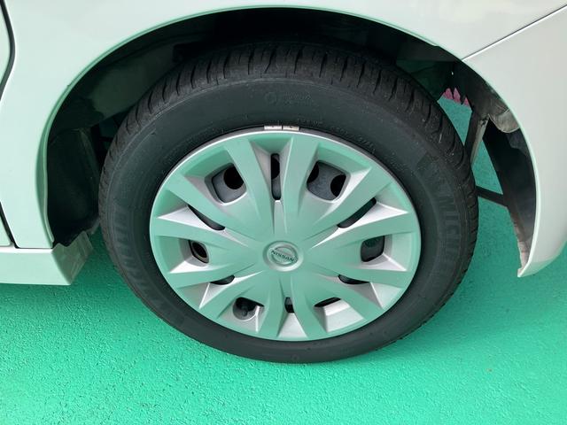 ルークス Ｓ助手席リフトアップシート　福祉車輌　助手席電動スライドアップシート　スライドドア　ＣＶＴ　ＡＢＳ　ＥＳＣ　エアコン　パワーステアリング　パワーウィンドウ（20枚目）