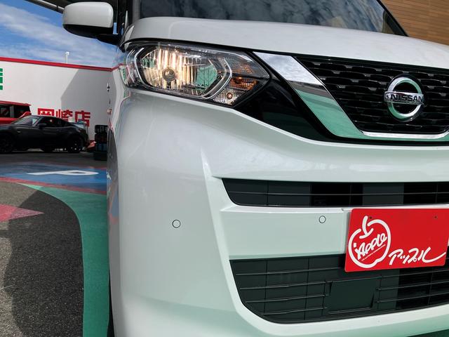 ルークス Ｓ助手席リフトアップシート　福祉車輌　助手席電動スライドアップシート　スライドドア　ＣＶＴ　ＡＢＳ　ＥＳＣ　エアコン　パワーステアリング　パワーウィンドウ（24枚目）