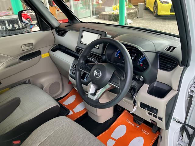 ルークス Ｓ助手席リフトアップシート　福祉車輌　助手席電動スライドアップシート　スライドドア　ＣＶＴ　ＡＢＳ　ＥＳＣ　エアコン　パワーステアリング　パワーウィンドウ（27枚目）