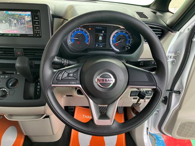 ルークス Ｓ助手席リフトアップシート　福祉車輌　助手席電動スライドアップシート　スライドドア　ＣＶＴ　ＡＢＳ　ＥＳＣ　エアコン　パワーステアリング　パワーウィンドウ（30枚目）