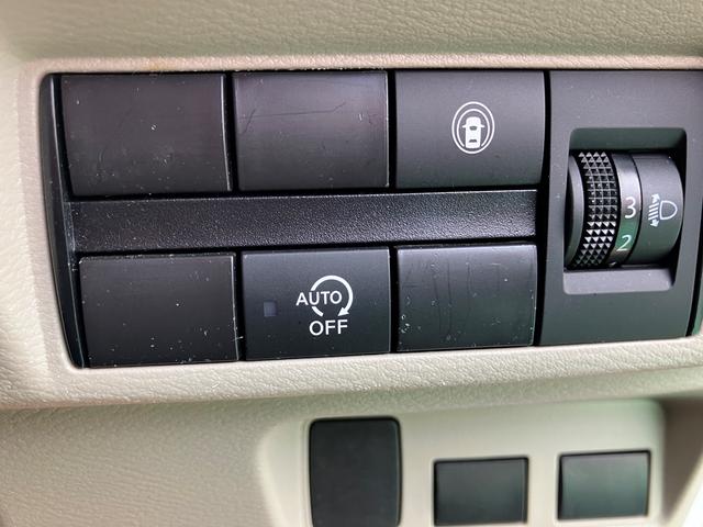 ルークス Ｓ助手席リフトアップシート　福祉車輌　助手席電動スライドアップシート　スライドドア　ＣＶＴ　ＡＢＳ　ＥＳＣ　エアコン　パワーステアリング　パワーウィンドウ（31枚目）