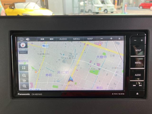 ルークス Ｓ助手席リフトアップシート　福祉車輌　助手席電動スライドアップシート　スライドドア　ＣＶＴ　ＡＢＳ　ＥＳＣ　エアコン　パワーステアリング　パワーウィンドウ（32枚目）