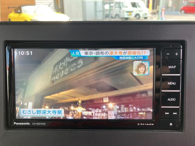 ルークス Ｓ助手席リフトアップシート　福祉車輌　助手席電動スライドアップシート　スライドドア　ＣＶＴ　ＡＢＳ　ＥＳＣ　エアコン　パワーステアリング　パワーウィンドウ（33枚目）